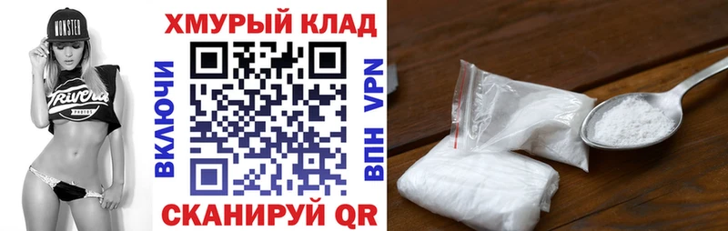 наркошоп omg зеркало Героин Афган Кинешма