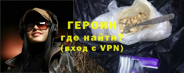 MESCALINE Тобольск