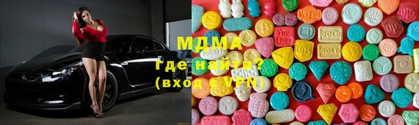 дмт Белокуриха