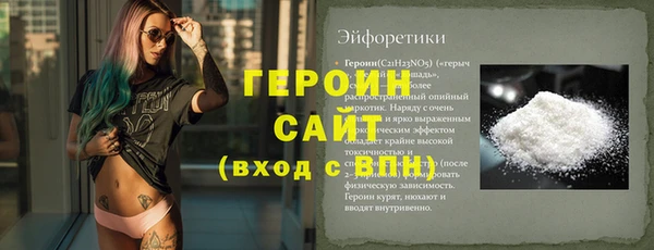 метадон Богданович