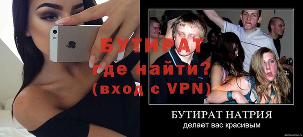 дмт Белокуриха
