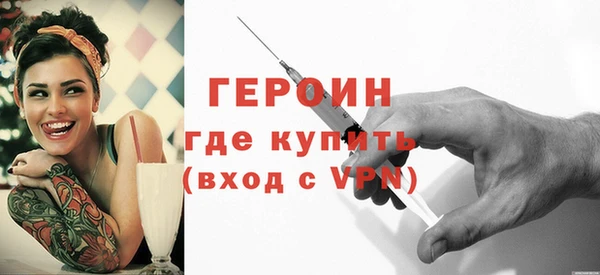 дмт Белокуриха