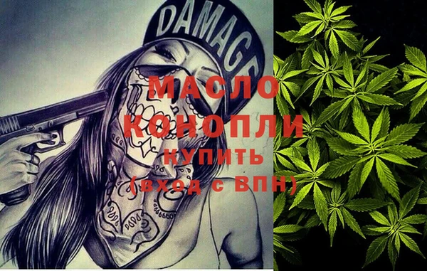 меф VHQ Баксан