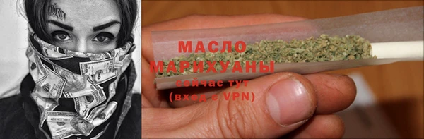 дмт Белокуриха