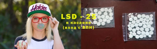 дистиллят марихуана Тихвин