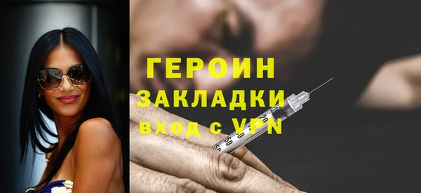 дмт Белокуриха
