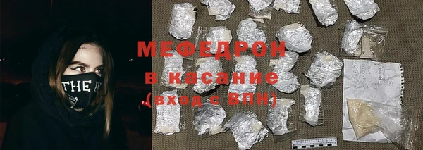 дмт Белокуриха