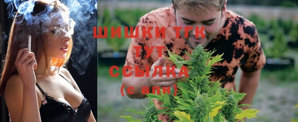 соль курить ск Беломорск