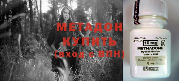 apvp Богородицк