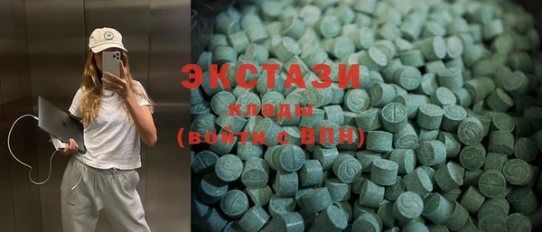 дмт Белокуриха