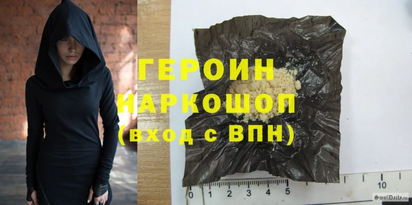 дмт Белокуриха