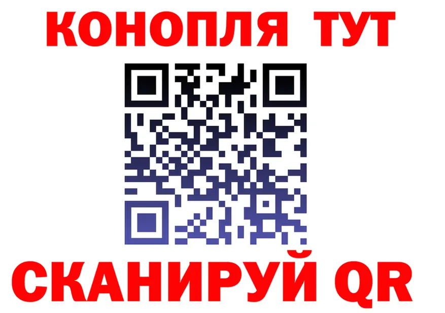 Марихуана Amnesia как войти площадка гидра Кинешма